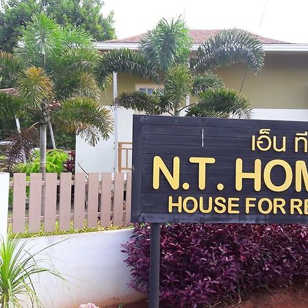 N.T. Home Ban Thung  Экстерьер фото