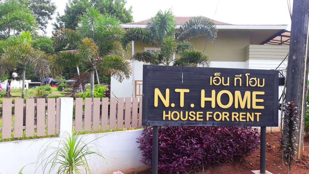 N.T. Home Ban Thung  Экстерьер фото